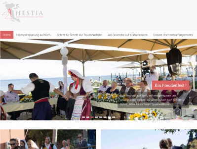 Hochzeit auf Korfu - Agentur HESTIA